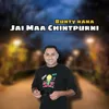 About Jai Maa Chintpurni Song